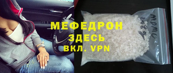 a pvp Верхнеуральск